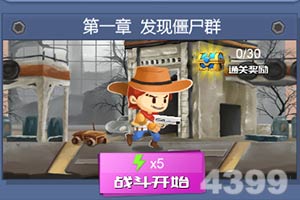 御龙在天红包系统下载
